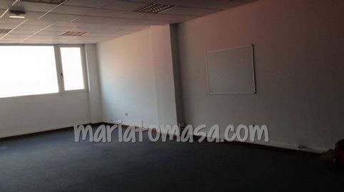 Foto 3 de Oficina en venta en Cervantes Etorbidea, Pozokoetxe, Basauri