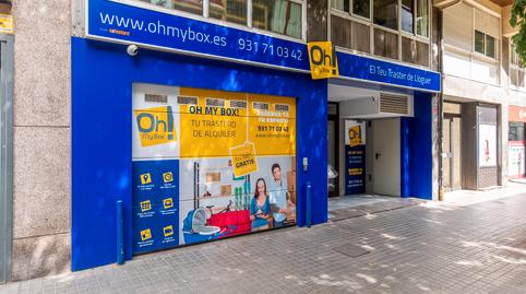 Foto 2 von Abstellraum zur Miete in Carrer de Provença, 157, L'Antiga Esquerra de l'Eixample,  Barcelona Capital