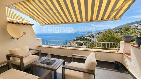 Photo 3 of Flat for sale in Cau del Llop - Super Fener - Fener, Llançà