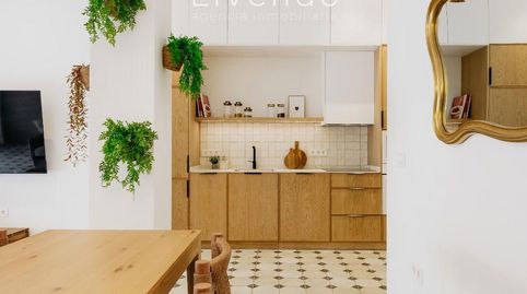 Foto 4 von Wohnung zum Verkauf in Los Remedios, Vejer, Vejer de la Frontera