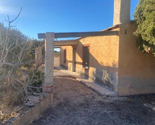 Vista exterior de Casa o xalet en venda en Elche / Elx