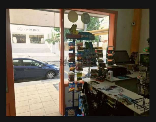 Local comercial en Venta en S'Arenal