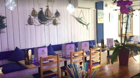 Photo 5 of Premises for sale in Sant Pere Pescador, Girona