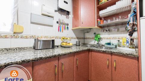 Foto 3 de Casa o chalet en venta en Campo de la Verdad - Miraflores, Córdoba