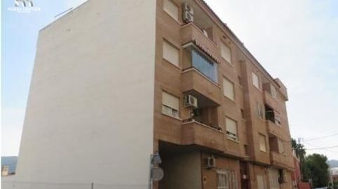 Foto 4 de Pis en venda a Beniaján, Murcia Capital