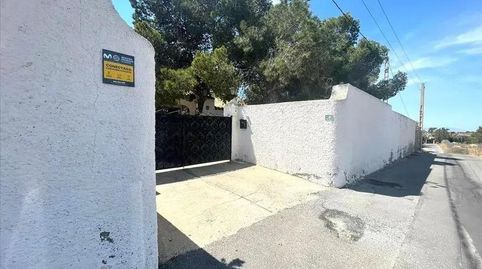 Foto 3 de Casa o chalet en venta en Saladas, 2135, Jubalcoi, Elche / Elx