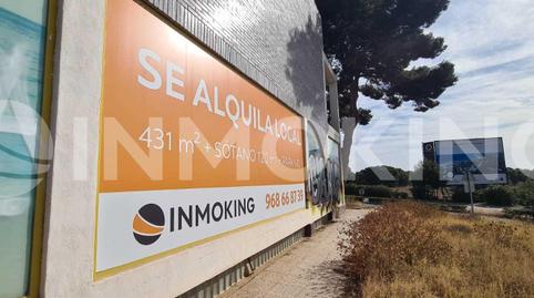 Photo 3 of Premises to rent in Av. Miguel de Cervantes, 2, Campoamor, Alicante