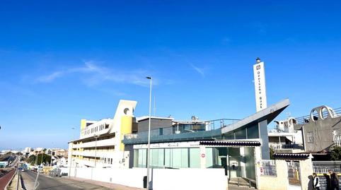 Photo 2 of Premises for sale in Calle Abedul, Cañada del Molino, Alicante