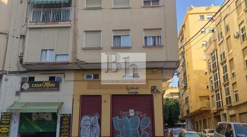 Photo 3 of Premises for sale in Calle Francisco Rueda Perez, Carranque - Haza Cuevas, Málaga