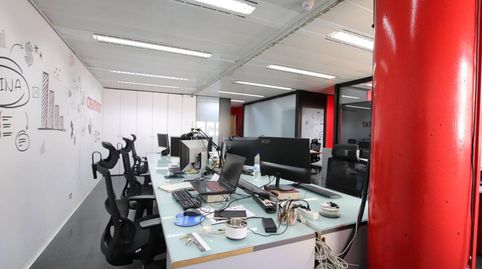 Photo 5 of Office for sale in Plaza Unión, 1, Centre - Estació, Sant Cugat del Vallès