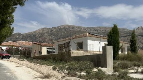 Foto 3 de Casa o xalet en venda a C/ Fuente Grande, Vélez-Rubio, Almería