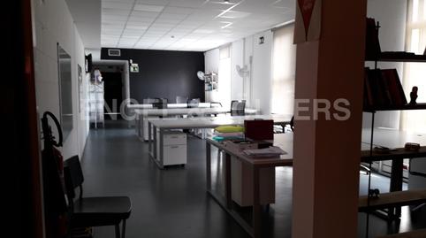 Photo 5 of Industrial buildings for sale in Centre, Barcelona