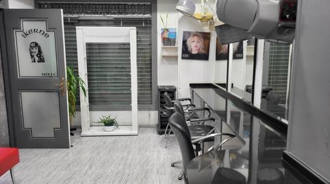 Photo 2 of Premises for sale in Otarreaga Kalea, 4, Ibarra, Gipuzkoa