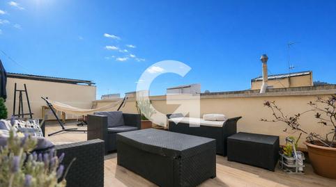 Foto 5 von Wohnung zum Verkauf in El Turó de la Peira,  Barcelona Capital