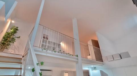 Photo 3 of Premises to rent in La Torrassa, L'Hospitalet de Llobregat