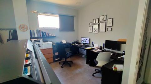 Photo 2 of Premises for sale in Avenida Tamarisco, El Rocío - La Milagrosa, Cádiz