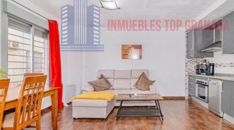Foto 3 de Apartamento en venta en Simon Bolivar, 5, Albolote, Granada