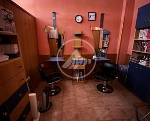 Premises for sale in Linares  with Air Conditioner