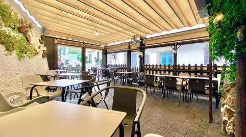 Photo 5 of Premises to rent in Carretera, Otívar, Granada