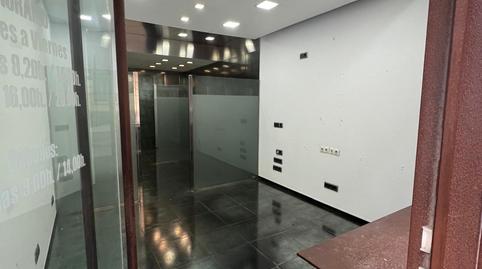 Photo 2 of Premises to rent in Calle Pérez de Ayala, 3, Auditorio - Seminario - Parque de Invierno, Oviedo