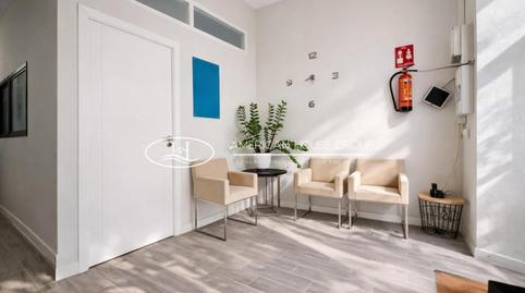 Foto 3 de Edificio en venta en Núcleo urbano, Chiclana de la Frontera