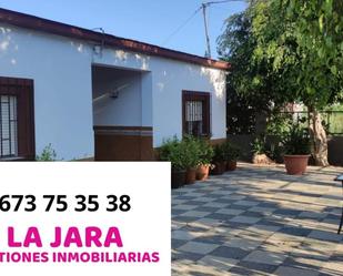 Exterior view of Country house for sale in Sanlúcar de Barrameda