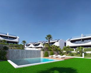 Exterior view of House or chalet for sale in San Miguel de Salinas  with Private garden and Terrace