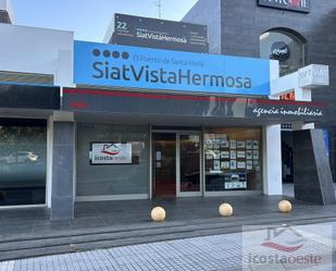 Vista exterior de Local en venda en El Puerto de Santa María amb Aire condicionat
