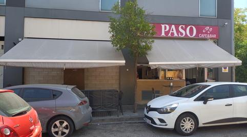 Photo 3 of Premises for sale in La Plata,  Sevilla Capital