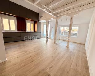 Exterior view of Attic for sale in Granollers  with Air Conditioner, Heating and Parquet flooring
