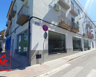 Exterior view of Premises to rent in El Cuervo de Sevilla  with Air Conditioner