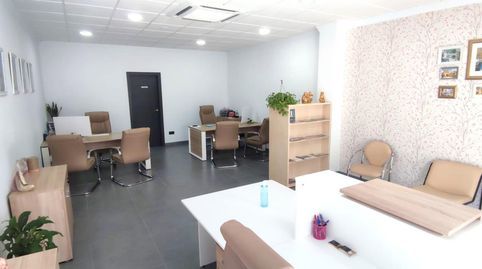 Photo 3 of Commercial properties for sale in Albolote, Granada