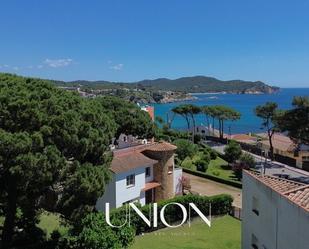 Dúplex en venda en Palamós amb Calefacció i Terrassa
