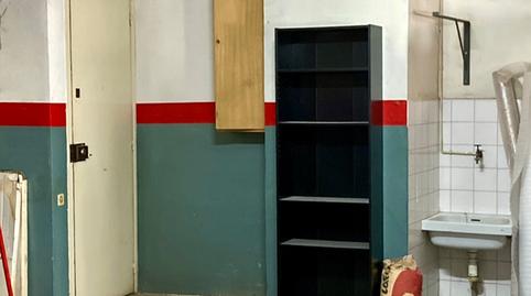 Photo 4 of Premises for sale in Baixada de la Glòria, 18, La Salut,  Barcelona Capital