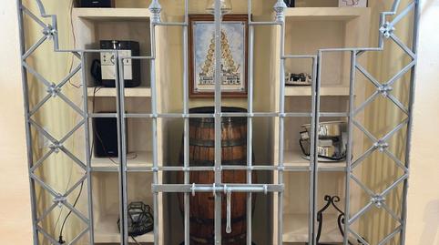 Photo 3 of Premises for sale in Campo de la Verdad - Miraflores, Córdoba