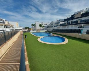 Swimming pool of Apartment for sale in Santa Pola  with Terrace