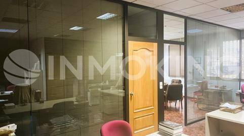 Photo 3 of Industrial buildings for sale in Praderón, Madrid