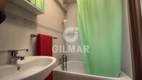 Bathroom of Flat for sale in  Madrid Capital  with Balcony