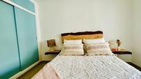 Bedroom of Flat for sale in  Cádiz Capital  with Terrace