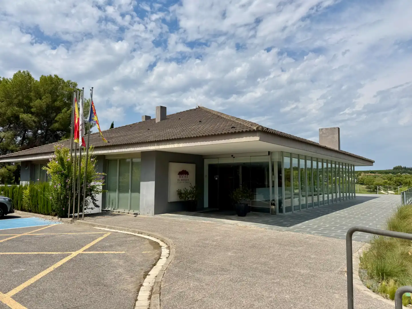 Residencial en venta en Urbanizacion Bosque, El Bosque