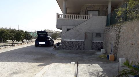 PARCELA RUSTICA DE 5.800 MTS CON CASA Y PISCINA EN FORTUNA