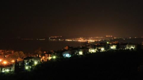 Photo 5 of Residential for sale in Seghers, Málaga