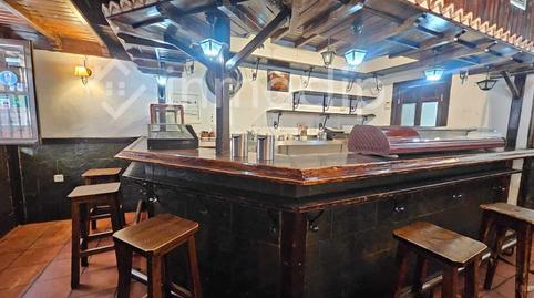 Photo 4 of Premises for sale in Calle Carlos III, Alba de Tormes, Salamanca