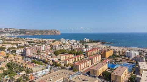 Photo 5 of Garage for sale in Calle Amsterdam, Montañar - El Arenal, Alicante