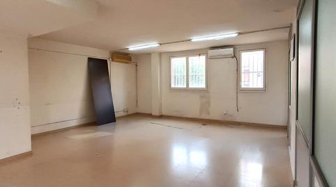 Photo 3 of Premises to rent in Martorell, Barcelona