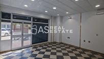 Premises for sale in Getafe