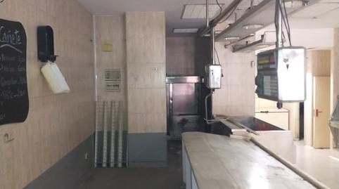 Photo 4 of Premises to rent in Calle de Santander, 32, Ciudad Jardín - Parque Roma, Zaragoza