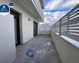 Terrace of Flat to rent in Lardero  with Air Conditioner and Terrace