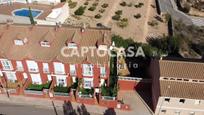 Vista exterior de Casa adosada en venda en Cartagena amb Aire condicionat, Calefacció i Jardí privat