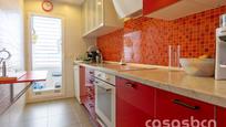 Kitchen of Flat for sale in Viladecans  with Air Conditioner